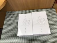 神沢利子さんの『句集　冬銀河』再入荷しました