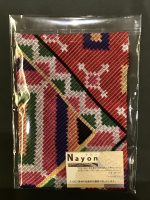 ～Nayon～ ブックカバー販売のお知らせ📖