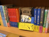 リンドグレーンコレクション第２期、来年秋から刊行開始！